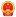 ICP备案